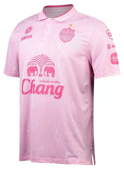 2024 -25 Buriram United Thailand Football Soccer League Jersey Shirt Third Pink - Player Version