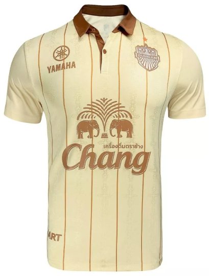 2025-26 Buriram United Thailand Football Soccer League Jersey Shirt Away Brown - Player Version