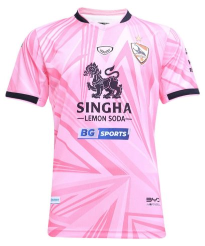 2025-26 SINGHA Chiang Rai United FC Thailand Football Soccer League Jersey Shirt Goalkeeper Pink - Player Version