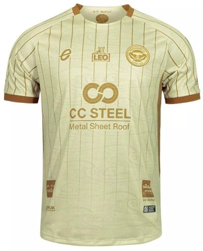 2025-26 Mahasarakham SBT FC Authentic Thailand Football Soccer Thai League Jersey Shirt Away Cream Brown - Player Version