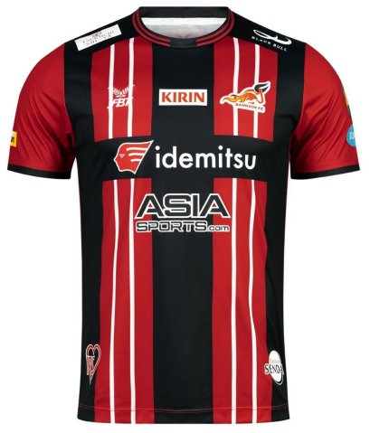 2024 - 25 Bangkok FC Authentic Thailand Football Soccer League Jersey Home Third Red - Player Version