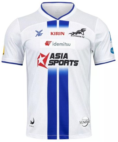 2025-26 Bangkok FC Authentic Thailand Football Soccer League Jersey Third White - Player Version
