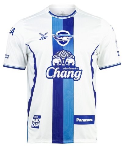 2024 - 25 Chonburi FC Thailand Football Soccer League Jersey Shirt Away White - Player Edition