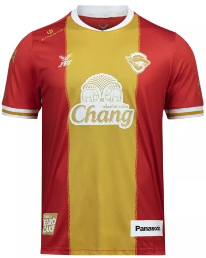 2025-26 Chonburi FC Thailand Football Soccer League Cup Jersey Shirt Third Red Gold  - Player Edition