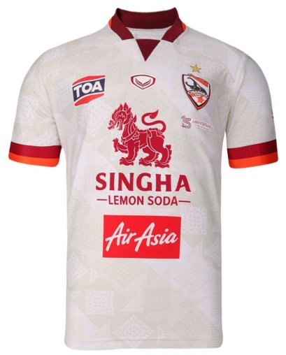 2024-25 Chiang Rai United FC Singha Thailand Football Soccer League Jersey Shirt Away White - Player Version