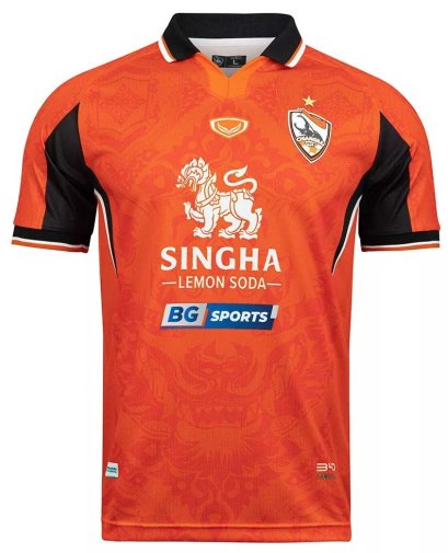 2025-26 SINGHA Chiang Rai United FC Thailand Football Soccer League Jersey Shirt Home Orange - Player Version