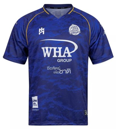 2025-26 Rayong FC Authentic Thailand Futsal League Jersey Shirt Home Blue - Player Edition