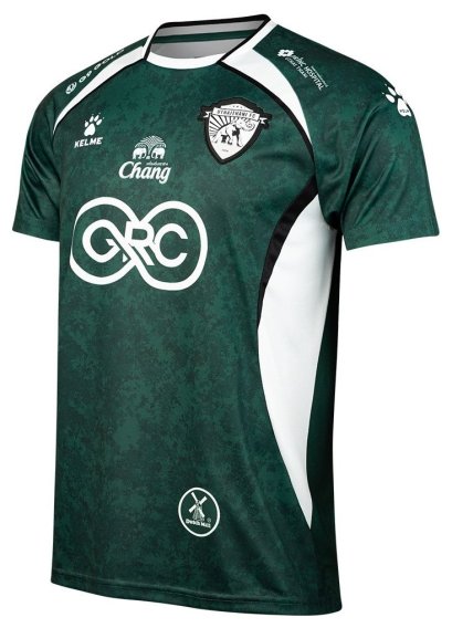 2024-25 Uthai Thani FC Thailand Football Soccer League Jersey Shirt Away Green -  Player Version