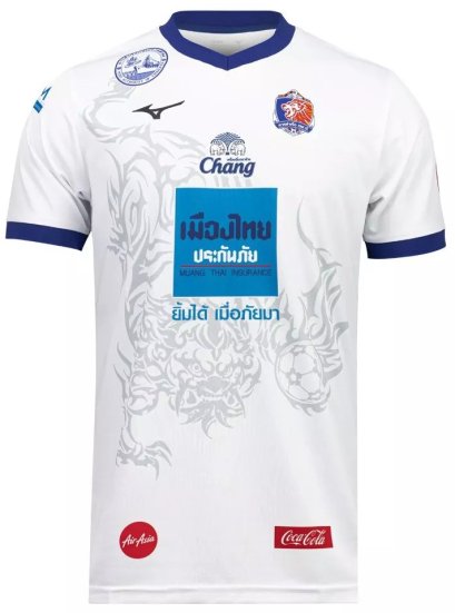 2025-26 Port FC Thailand Football Soccer League Jersey Shirt Away White