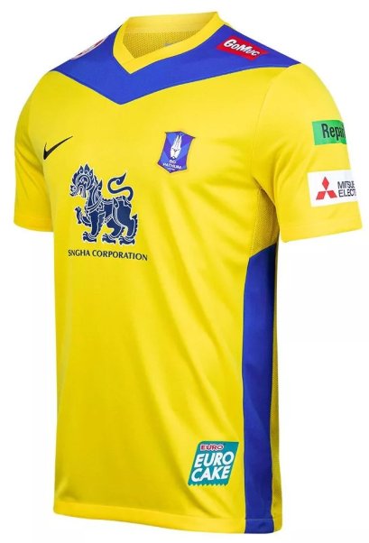 2024-25 BGPU FC - BG (Bangkok Glass) Pathum United Thailand Football Soccer League Jersey Shirt Away Yellow - Player Edition - Shopee Cup Version