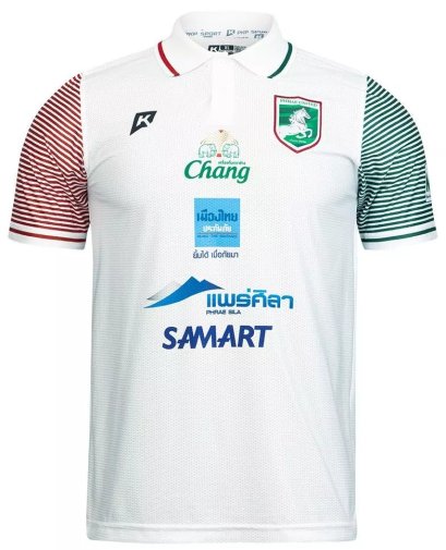 2025-26 Phrae United Authentic Thailand Football Soccer Thai League Jersey Shirt Away White