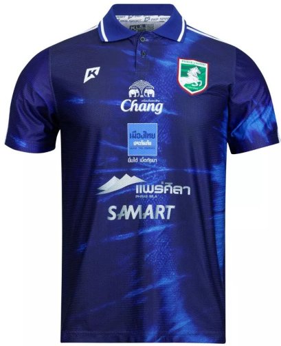 2025-26 Phrae United Authentic Thailand Football Soccer Thai League Jersey Shirt Third Blue