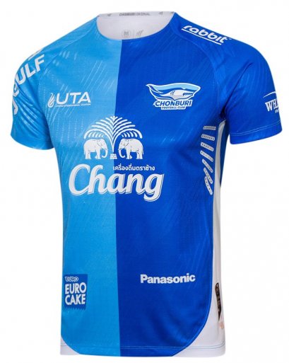 2023 - 24 Chonburi FC Thailand Football Soccer League Jersey Shirt Home Blue - Player Edition