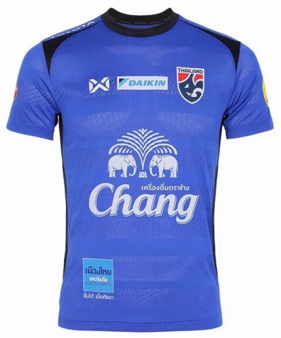 2024-25 Thailand National Team Thai Football Soccer Jersey Shirt Player Training Blue