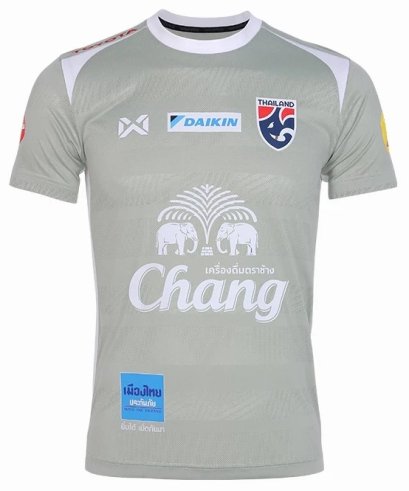 2024-25 Thailand National Team Thai Football Soccer Jersey Shirt Player Training Gray