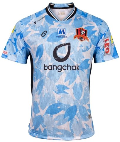 2025-26 Khon Kaen United Thailand Football Soccer League Jersey Shirt Away Blue - Player Edition