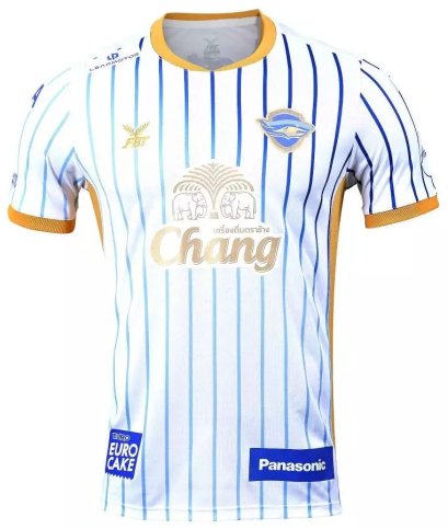 2025-26 Chonburi FC Thailand Football Soccer League Jersey Shirt Away White - Player Edition