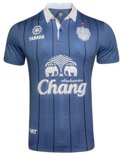 2025-26 Buriram United Thailand Football Soccer League Jersey Shirt Third Gray - Player Version