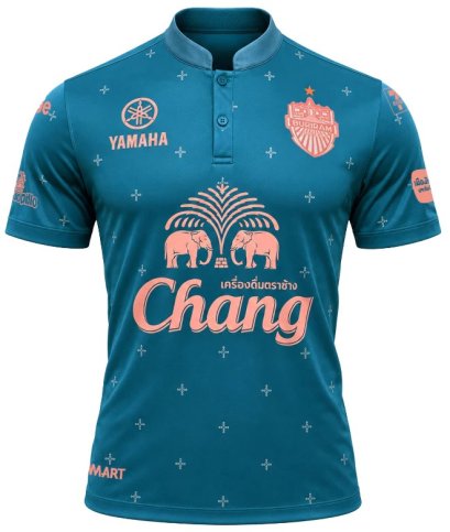 2026 Buriram United Thailand Football Soccer League Jersey Shirt Goalkeeper Green - Player Version