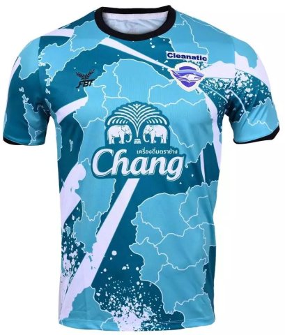 2025-26 Chonburi FC Thailand Football Soccer League Jersey Shirt Training Green - Player Edition