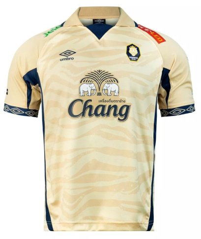 2024 -25 Nakhonpathom United Thailand Football Soccer League Jersey Shirt Away Cream - Player Version