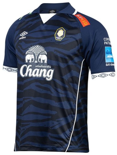 2024 -25 Nakhonpathom United Thailand Football Soccer League Jersey Shirt Home Blue - Player Version