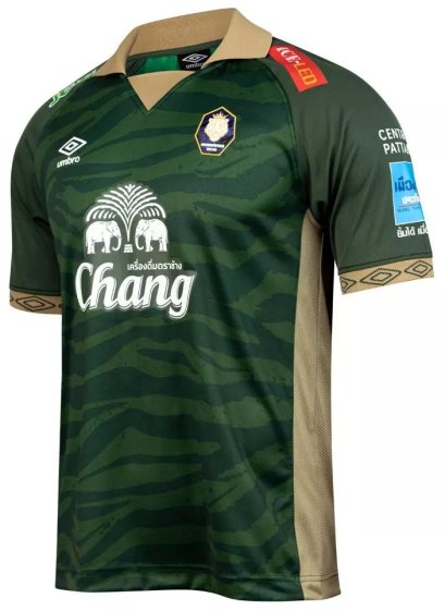 2024 -25 Nakhonpathom United Thailand Football Soccer League Jersey Shirt Third Green - Player Version
