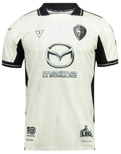 2025-26 Nakhonratchasima Mazda FC Thailand Football Soccer League Jersey Shirt Away White - Player Edition