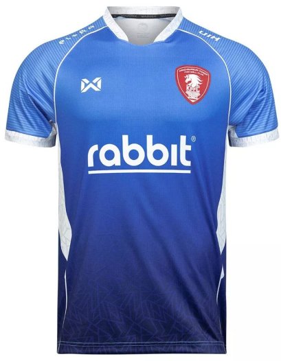 2025 - 26 Kanchanaburi Power FC Thailand Football Soccer League Jersey Shirt Away Blue - Player Edition