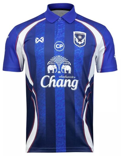 2025 - 26 Sukhothai FC Thailand Football Soccer League Jersey Shirt Away Blue - Player Edition