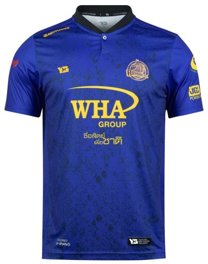 2024 - 25 Rayong FC Authentic Thailand Futsal League Jersey Shirt Home Blue - Player Edition