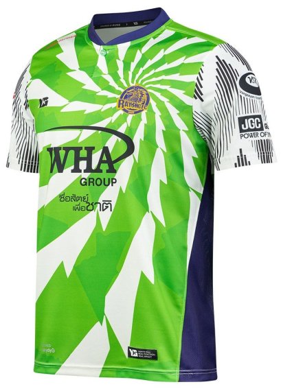 2024 - 25 Rayong FC Authentic Thailand Futsal League Jersey Shirt Third Green - Player Edition