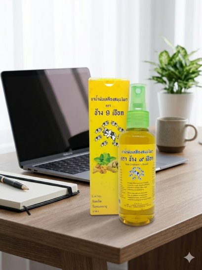 Office Syndrome ไม่ใช่แค่เรื่องเมื่อย