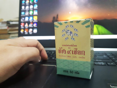 นิ้วล็อค ภัยเงียบ ที่เกิดได้กับคนวัยทำงาน