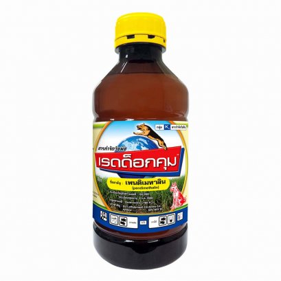 เรดด็อกคุม