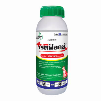 เรดฟ็อกซ์