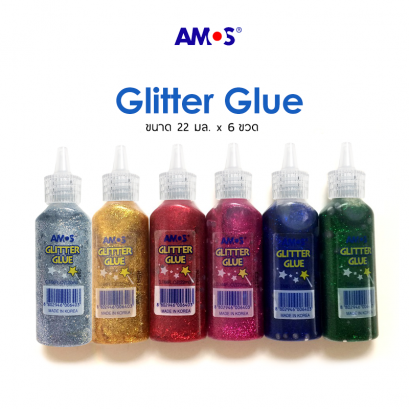 Glitter Glue