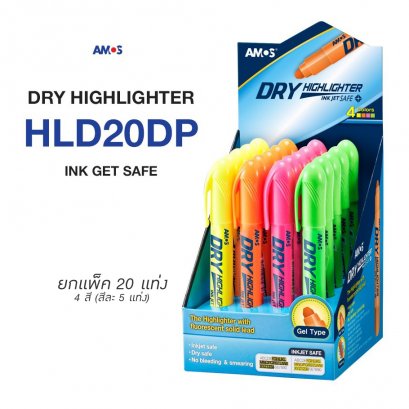 ปากกาเน้นข้อความ Amos Dry Highlighter 4 สี (ยกเซ็ต 20 ด้าม x สีละ 5 ด้าม)
