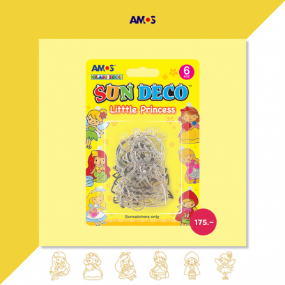 ชุดบล็อกขอบทอง+ดำ 2in1 ชุดเเฟรี่เทล