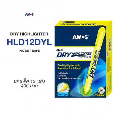ปากกาเน้นข้อความ Amos Dry Highlighter สีเหลือง (ยกกล่อง 12 ด้าม)