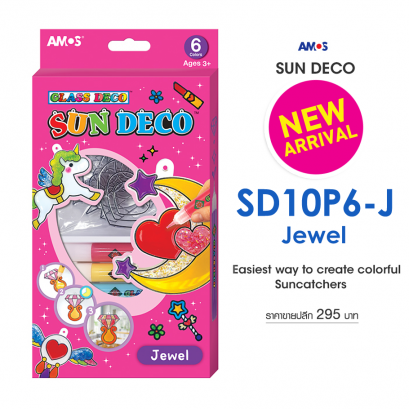 Glass Deco สีเจลเพ้นท์ลายจิวเวอรี่สุดน่ารัก 