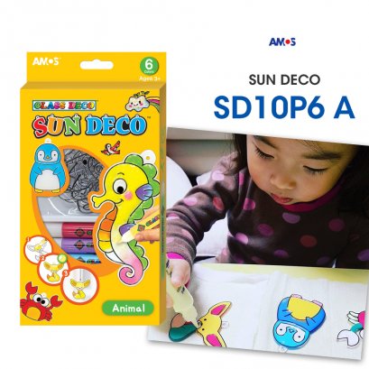 สีเจลลายสัตว์ Animal