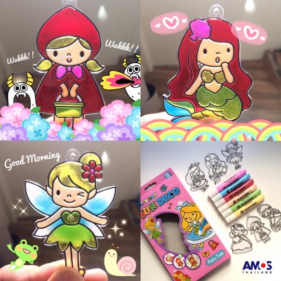 สีเจลลายเทพนิยาย Fairy Tale