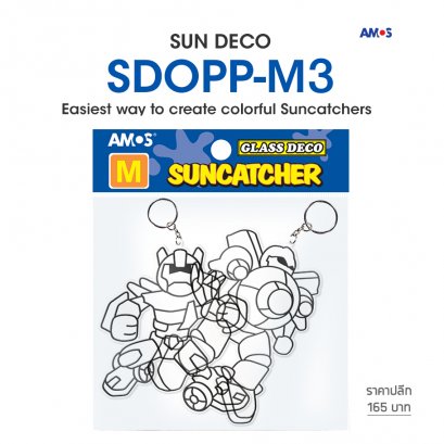 ชุดบล็อค อคิลิคเปล่า ไซส์ M3