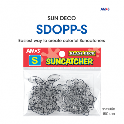 ชุดบล็อค อะครีลิคเปล่า ไซส์ S