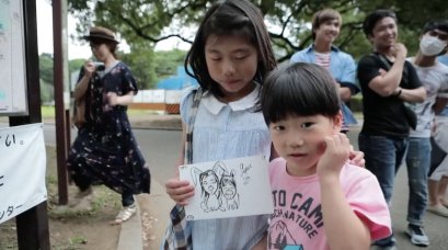 Human Printer นวัตกรรมเครื่องสเก็ตรูปอัตโนมัติเครื่องเดียวของโลก