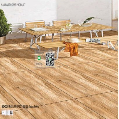 60X120 SC RATA FROREST BEIGE ตัดขอบ ผิวด้าน