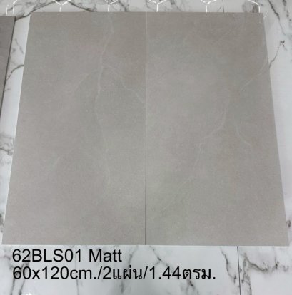 60X120_CM_62BLS01_MATT__PK2__1.jpg
