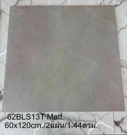 60X120_CM_62BLS13T_MATT__PK2__2.jpg