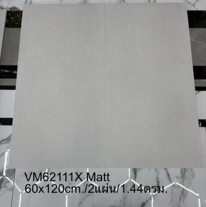 60X120_CM_VM62111X_MATT__PK2__1.jpg